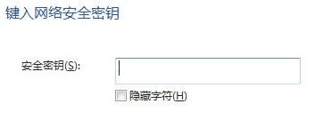 win11连接wifi无法弹出登录界面 解决win11连接wifi不弹出认证页面的方法有哪些