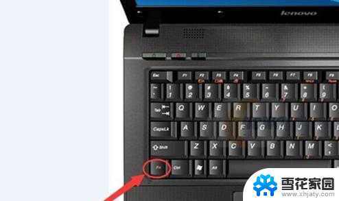 健盘锁怎么解锁 键盘锁定解锁方法