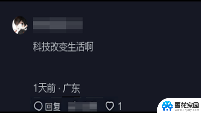 CPU为何被称为人造物的巅峰？网友深度解析，令人大开眼界！