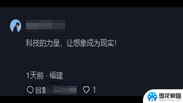 CPU为何被称为人造物的巅峰？网友深度解析，令人大开眼界！