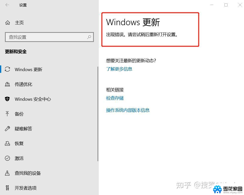 win11右键内容修改 Win11右键菜单默认显示更多选项怎么调整