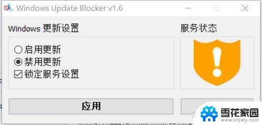 win11右键内容修改 Win11右键菜单默认显示更多选项怎么调整