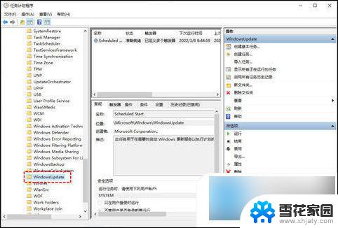 win10系统如何彻底关闭更新 win10关闭自动更新的步骤