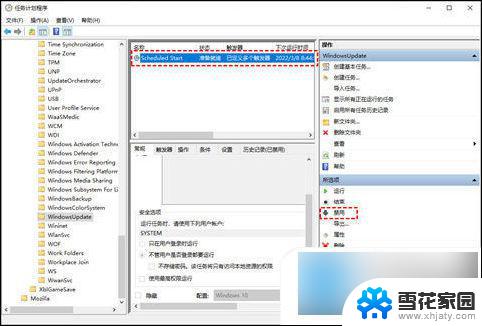 win10系统如何彻底关闭更新 win10关闭自动更新的步骤