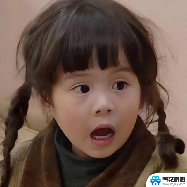 网络黑话解析：为什么“发疯”？