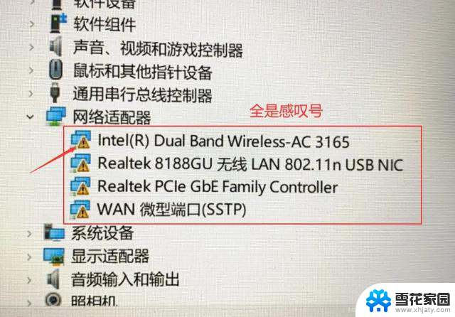 Win10系统真有后门吧？国产系统何时可以开放下载？揭秘操作系统安全漏洞