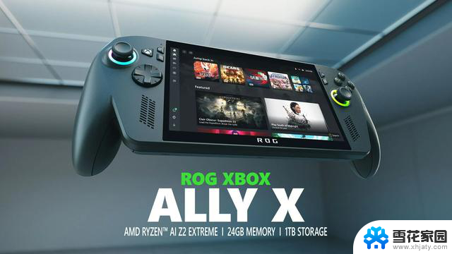 Xbox掌机变Windows？！微软这次要放大招了！看这里有关最新消息！