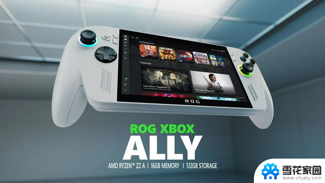 Xbox掌机变Windows？！微软这次要放大招了！看这里有关最新消息！