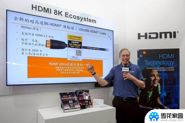 AMD下一代显卡将支持HDMI 2.2，带宽略有削弱