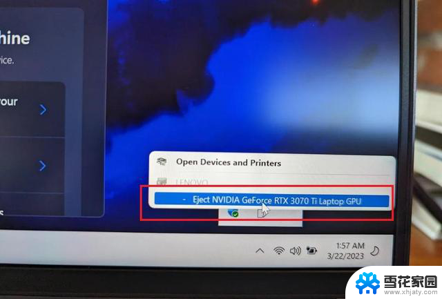 Windows11弹窗新变化，藏着哪些意想不到的用处，快来了解吧！
