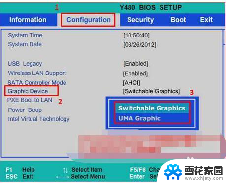 lenovo电脑bios 设置显卡 如何在BIOS中调整显卡选项