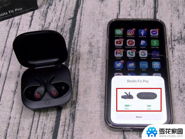 苹果13怎么看耳机电量 苹果手机有哪些方法可以查看蓝牙耳机的电量