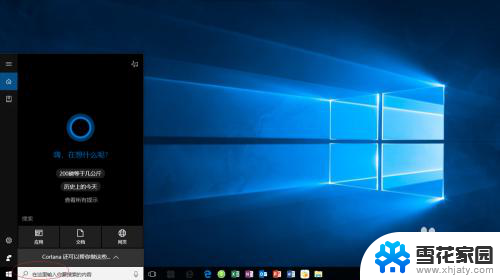 window10怎么刻录 如何在Windows 10上刻录光盘