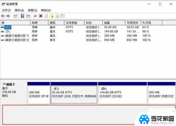 win10不认机械硬盘 Win10机械硬盘无法检测