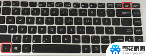 如何启动数字键盘 笔记本电脑数字键盘无法打开怎么办