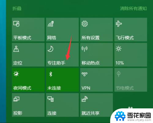 小度智能音响能连接电脑吗 WIN 10如何设置小度智能音箱播放声音