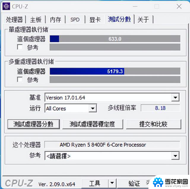 AMD锐龙5 8400F装机性价比高？全面测试揭秘，别急，先看测试报告再做决定！