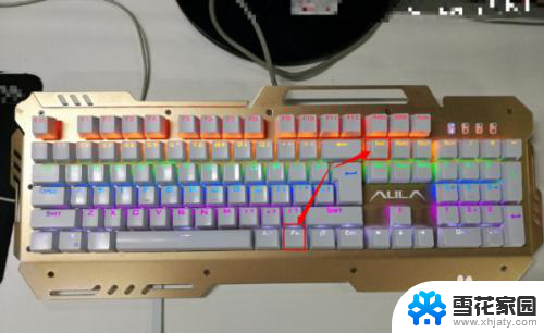 惠普机械键盘怎么开启灯光 惠普键盘灯光颜色调节