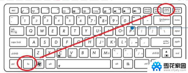 笔记本键盘怎么切换数字 笔记本电脑数字键盘切换不了