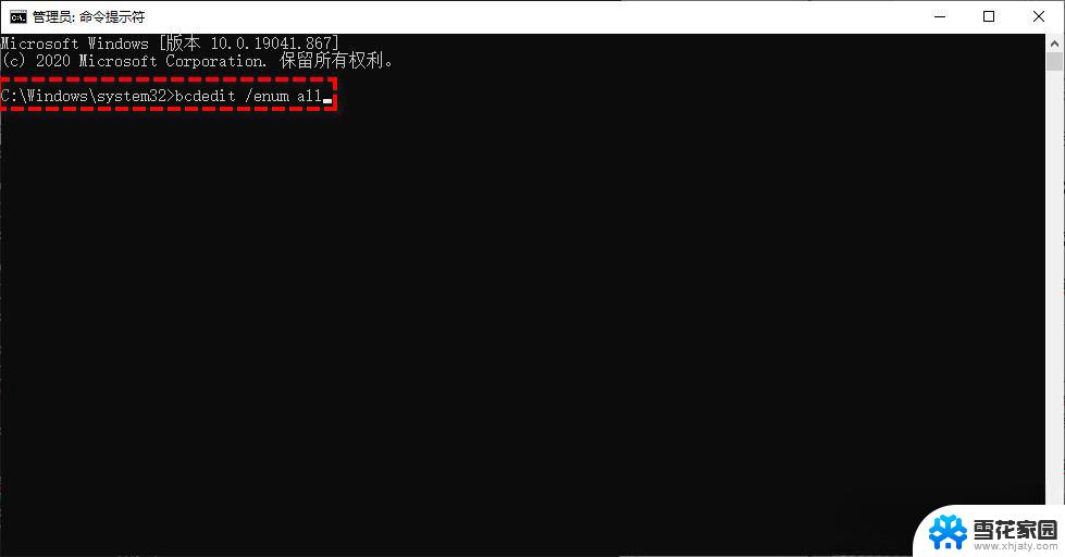 windows10 recovery environment Windows10 recovery environment无法访问怎么办