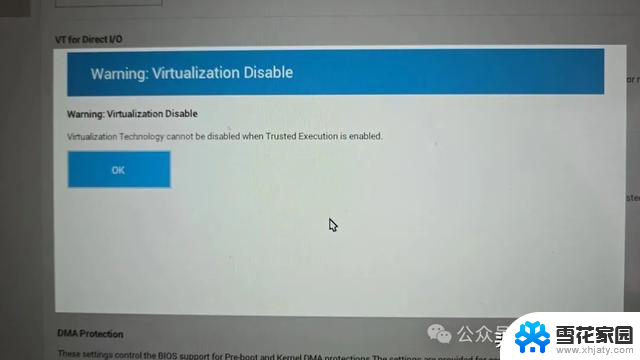 Windows10无法启动？BitLocker加密文件被困？教你几分钟内自救2021最新方法