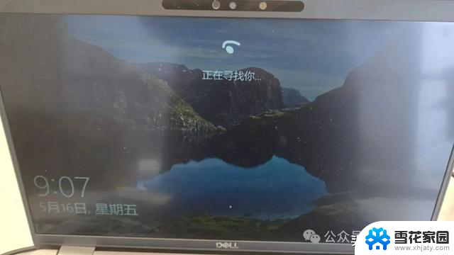 Windows10无法启动？BitLocker加密文件被困？教你几分钟内自救2021最新方法
