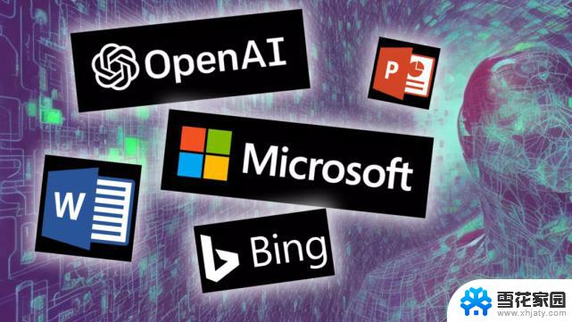 OpenAI内斗前路渺茫 微软恐成最大赢家：未来AI领域之王的竞争背后，微软或将成为最大受益者