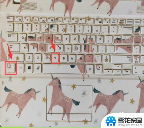如何不用鼠标复制粘贴 没有鼠标怎么用键盘复制粘贴