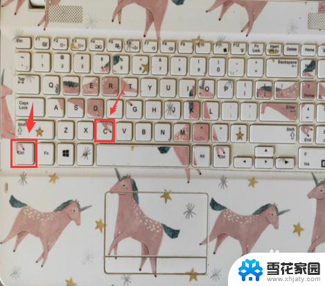 如何不用鼠标复制粘贴 没有鼠标怎么用键盘复制粘贴