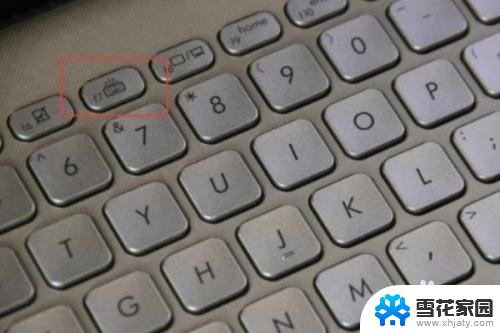 rk930l键盘如何设置背光 华硕笔记本键盘背光灯怎么开启