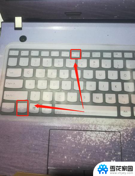 笔记本电脑单击右键怎么操作 笔记本电脑右键无法按下