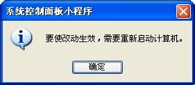 电脑点不进去软件怎么办 电脑上的应用程序打不开怎么解决