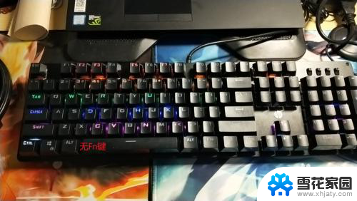 笔记本的背光键盘怎么开 背光键盘怎么调节颜色