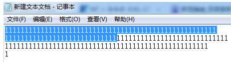 全选电脑快捷键ctrl加什么 电脑全选快捷键是什么