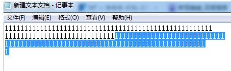 全选电脑快捷键ctrl加什么 电脑全选快捷键是什么