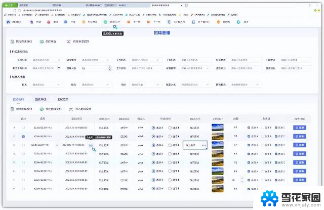 微软不装了，WPS用户：我们已经在使用了！震撼摊牌！