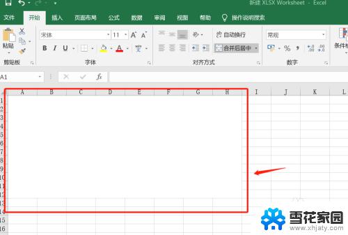 合并单元格的快捷键excel Excel中合并单元格的快捷键技巧