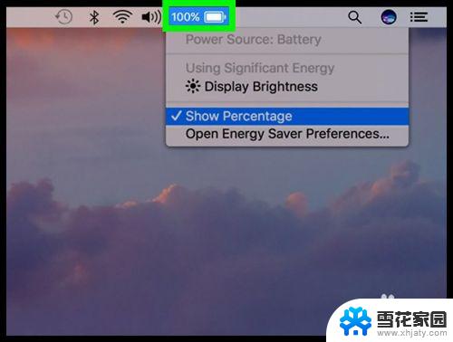 macbook电池怎么显示百分比 如何在Mac电脑上显示电池剩余百分比