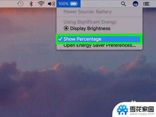macbook电池怎么显示百分比 如何在Mac电脑上显示电池剩余百分比