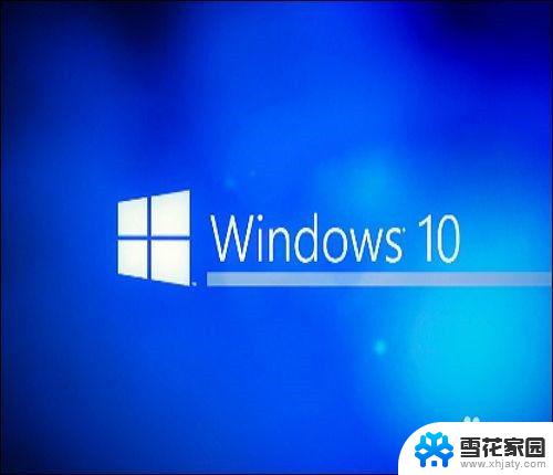 windows10桌面图标变成白色 WIN10桌面图标变白的原因及解决方法