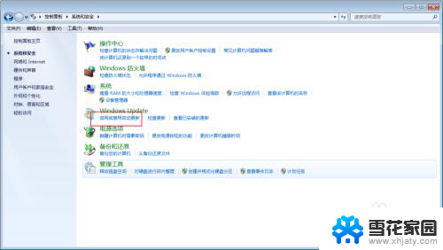 win8系统更新在哪里 win8系统如何手动更新