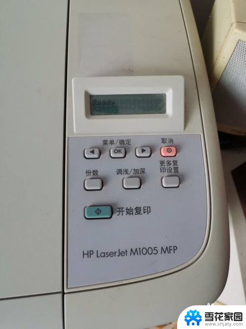 epson打印机开机键在哪 打印机怎么开机