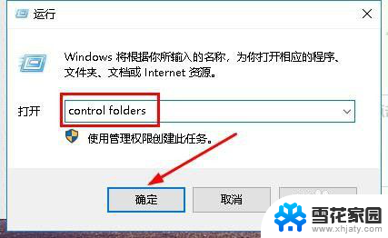 电脑c盘里appdata的东西可以删除吗 电脑系统文件AppData里面的哪些文件可以安全删除