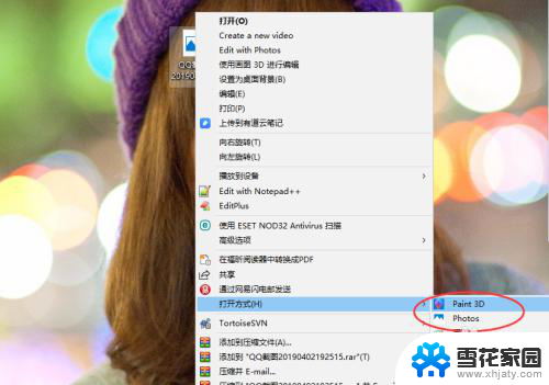 系统自带图片查看器没有了 windows10自带的照片查看器怎么找回