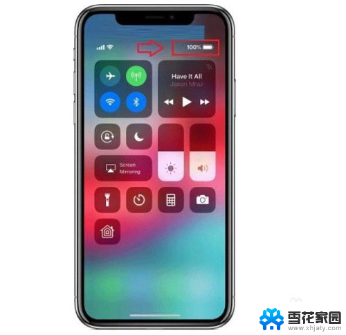 苹果xr如何显示电池电量百分比 iPhone XR 怎么显示电量百分比