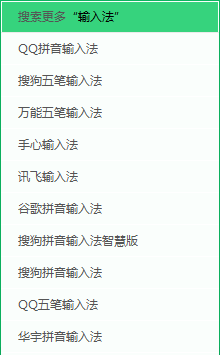 键盘上的复制粘贴快捷键不能用了怎么设置 复制粘贴快捷键不能用的解决办法