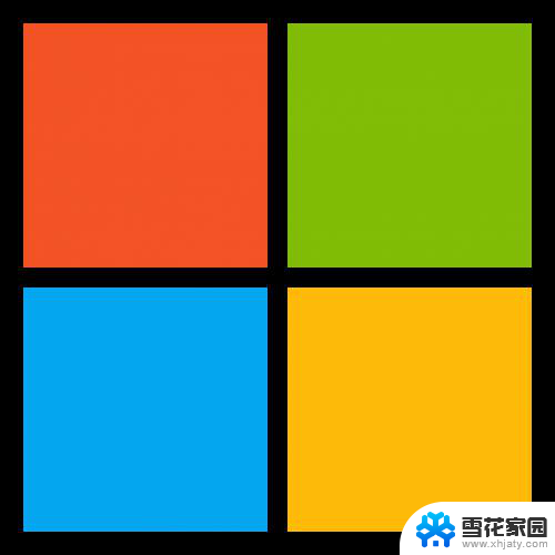 win10自定义桌面图标大小 桌面图标怎么隐藏