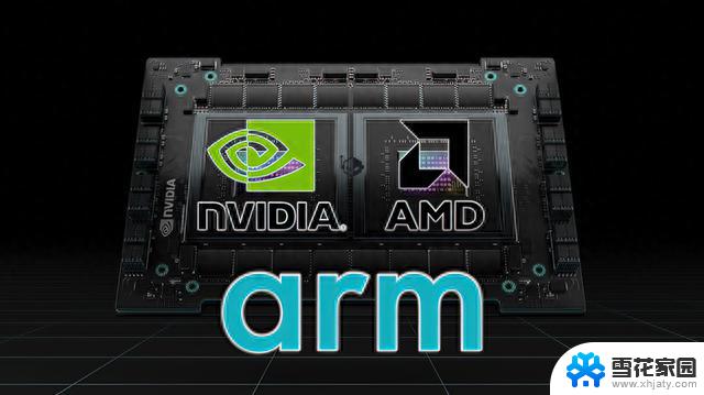 AMD与英伟达计划于2025年发布消费级Arm架构CPU，英特尔面临巨大挑战