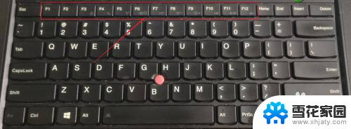 惠普笔记本f1到f12功能键怎么打开 如何在笔记本电脑上开启F1到F12键的功能