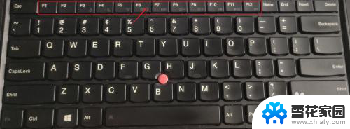 惠普笔记本f1到f12功能键怎么打开 如何在笔记本电脑上开启F1到F12键的功能